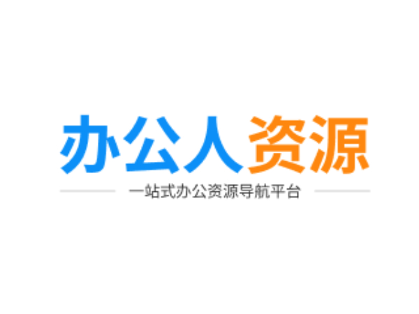 不求人导航