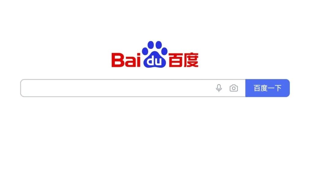 什么是办公人导航？办公网址导航对上班族有什么用
