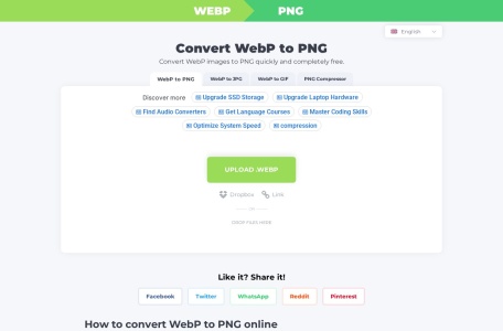 WebP到PNG转换器