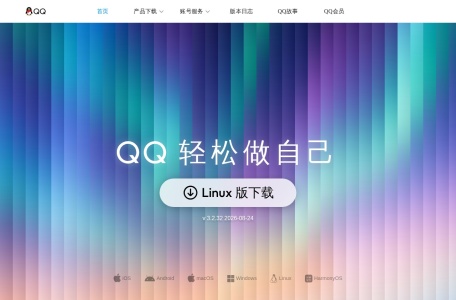 QQ
